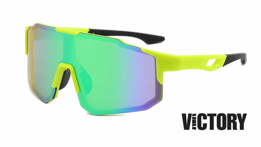Sportovní brýle Victory SPV570C polykarbonát reflexní žlutá