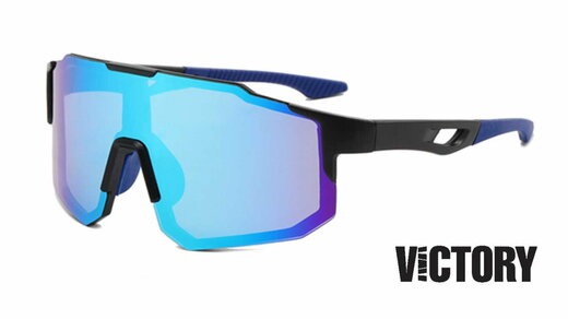 Sportovní brýle Victory SPV570C polykarbonát modrá