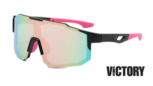 Sportovní brýle Victory SPV570C polykarbonát růžová